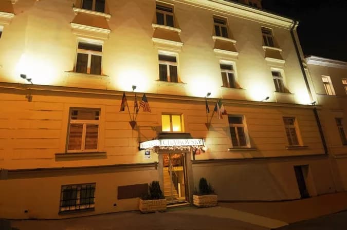 Hotel Tchaikovsky, Prag Neustadt
